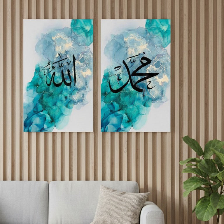 Wooden Sticky Wall Frames – Set of 2 (8x11 Inch Each) Self-Adhesive Wall Decor Tiles